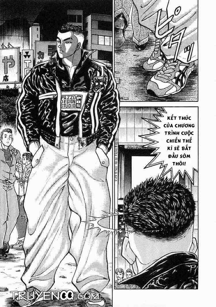 Garouden - Chapter 4 - Page 10