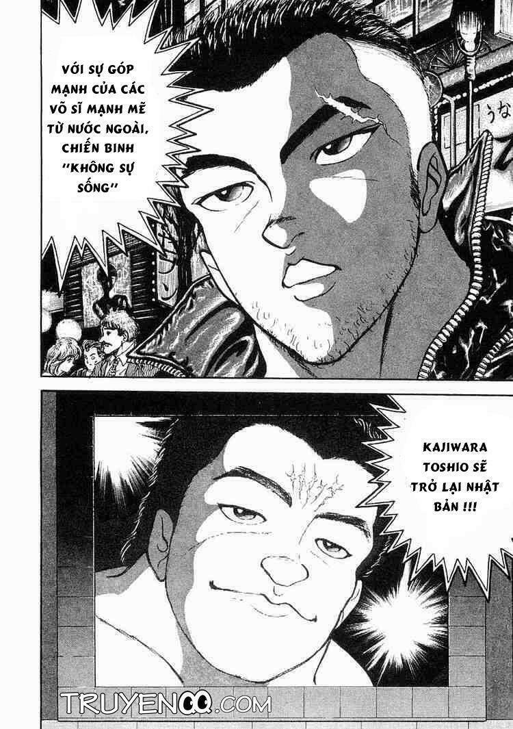 Garouden - Chapter 4 - Page 11