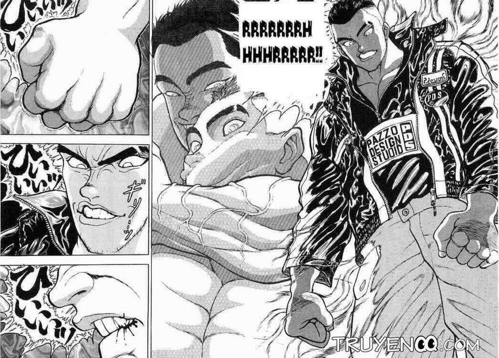 Garouden - Chapter 4 - Page 13