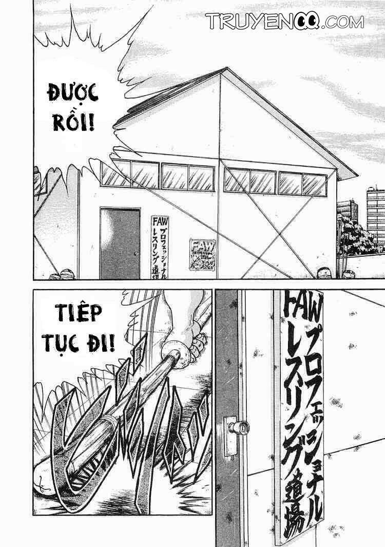 Garouden - Chapter 4 - Page 14