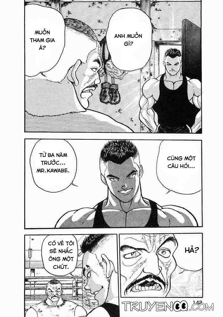 Garouden - Chapter 4 - Page 17