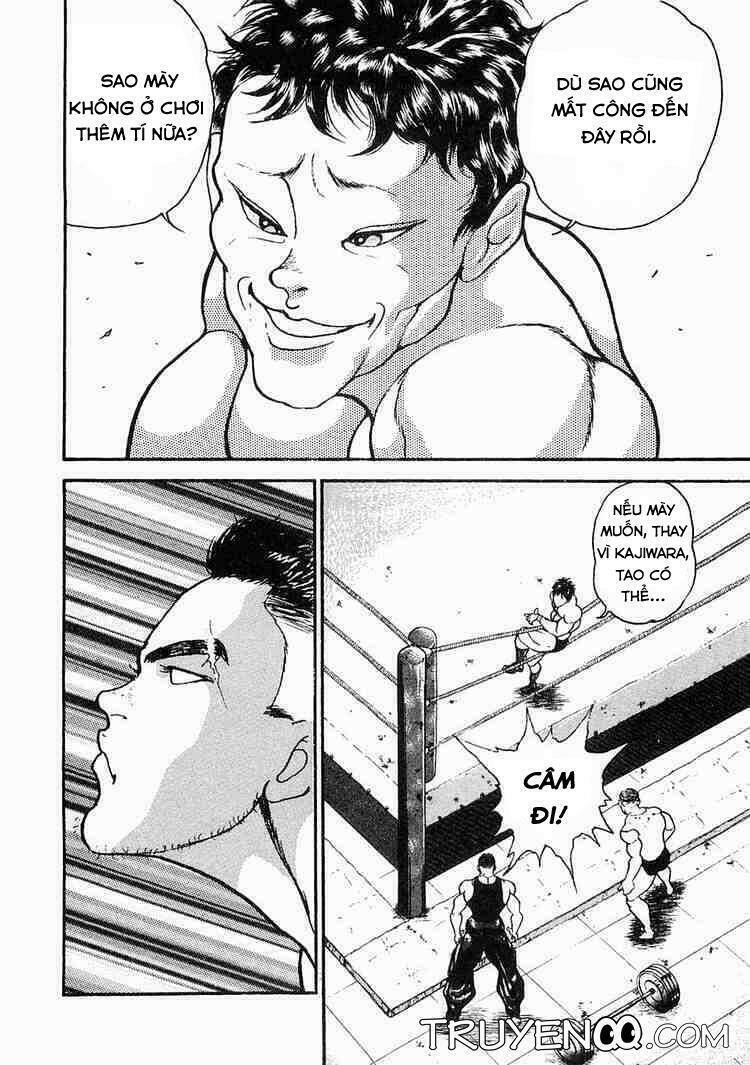 Garouden - Chapter 4 - Page 28