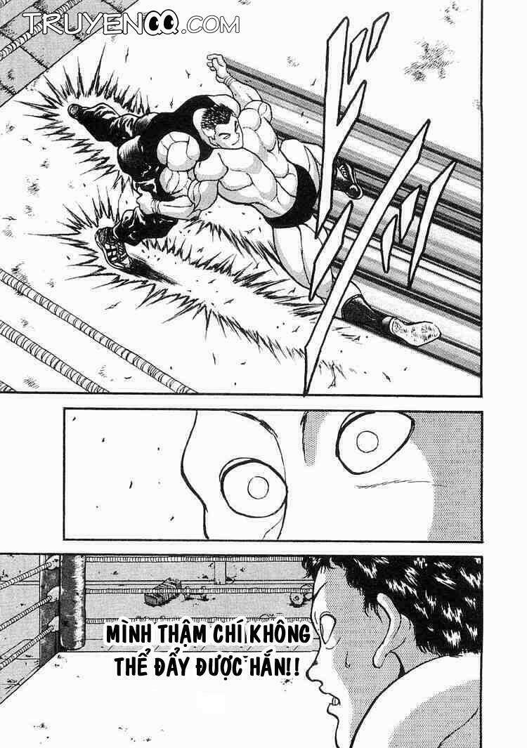 Garouden - Chapter 4 - Page 37