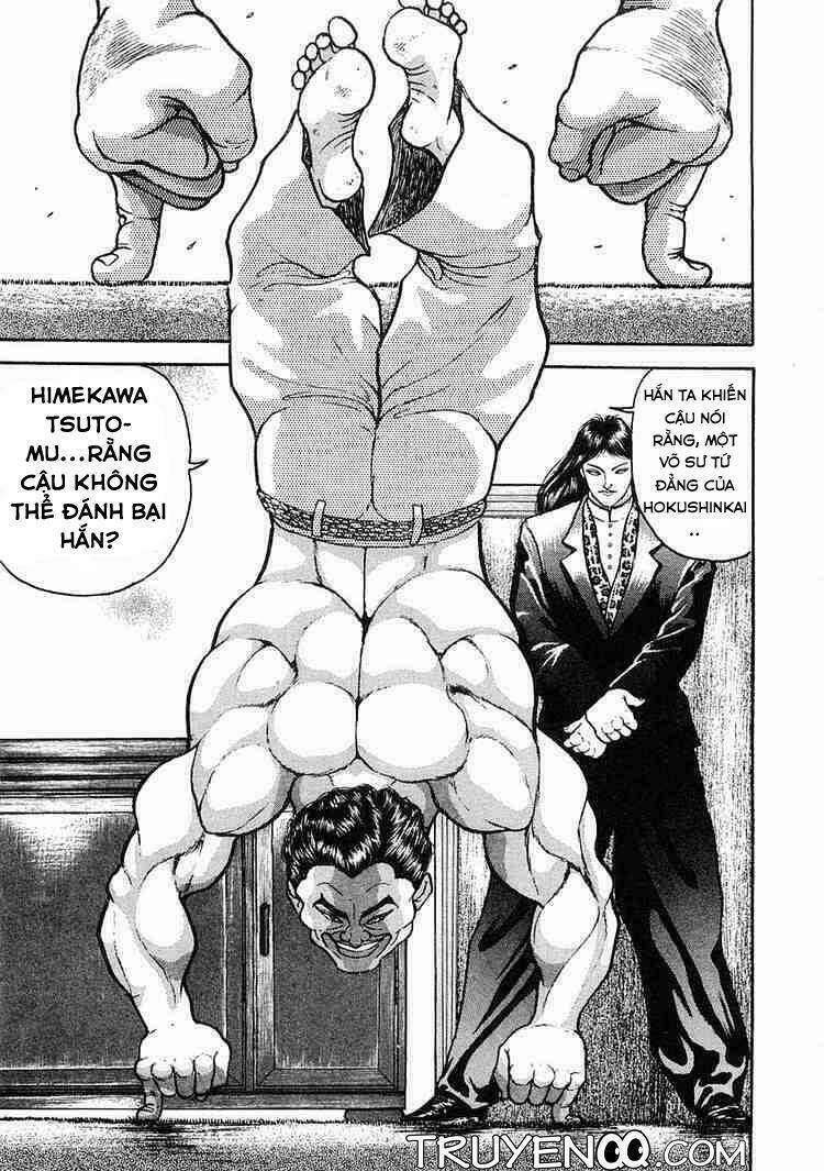 Garouden - Chapter 4 - Page 6