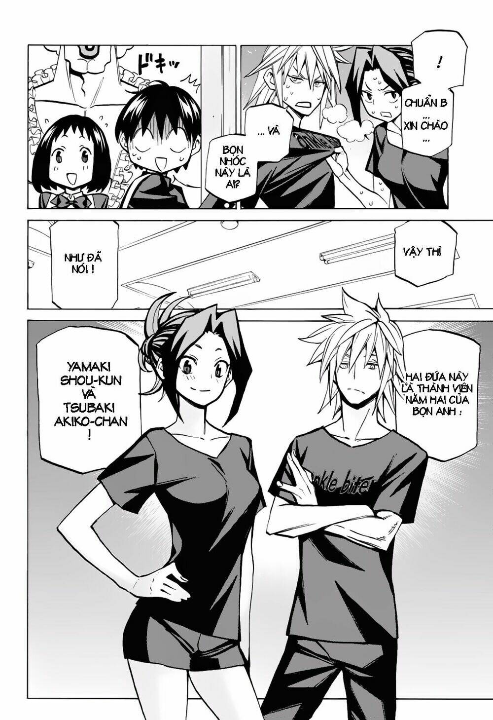 Seshiji o Pin! to - Shikakou Kyougi Dance-bu e Youkoso - Chapter 4 - Page 9