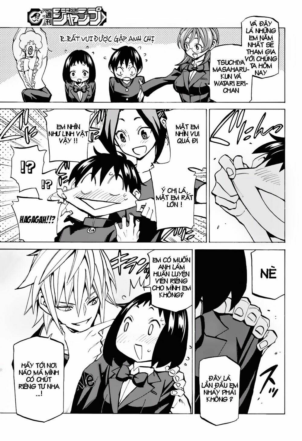 Seshiji o Pin! to - Shikakou Kyougi Dance-bu e Youkoso - Chapter 4 - Page 10