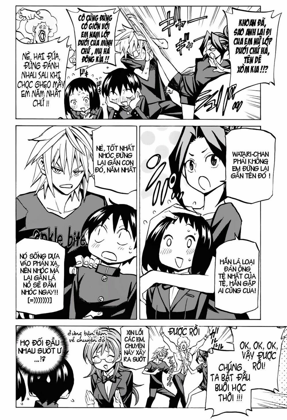 Seshiji o Pin! to - Shikakou Kyougi Dance-bu e Youkoso - Chapter 4 - Page 11