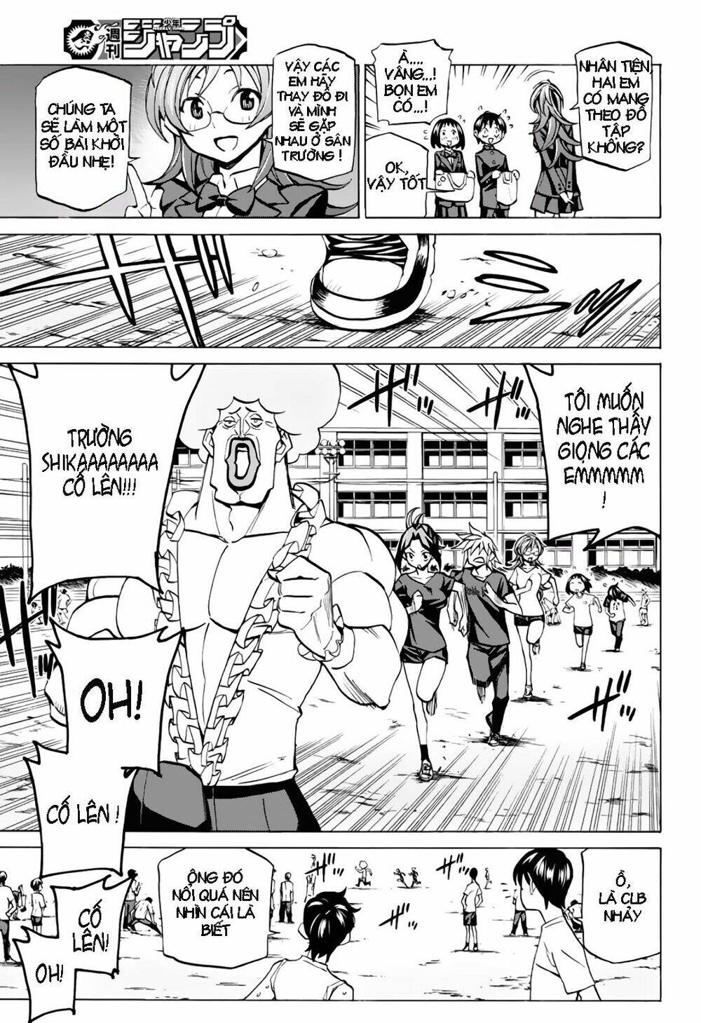 Seshiji o Pin! to - Shikakou Kyougi Dance-bu e Youkoso - Chapter 4 - Page 12