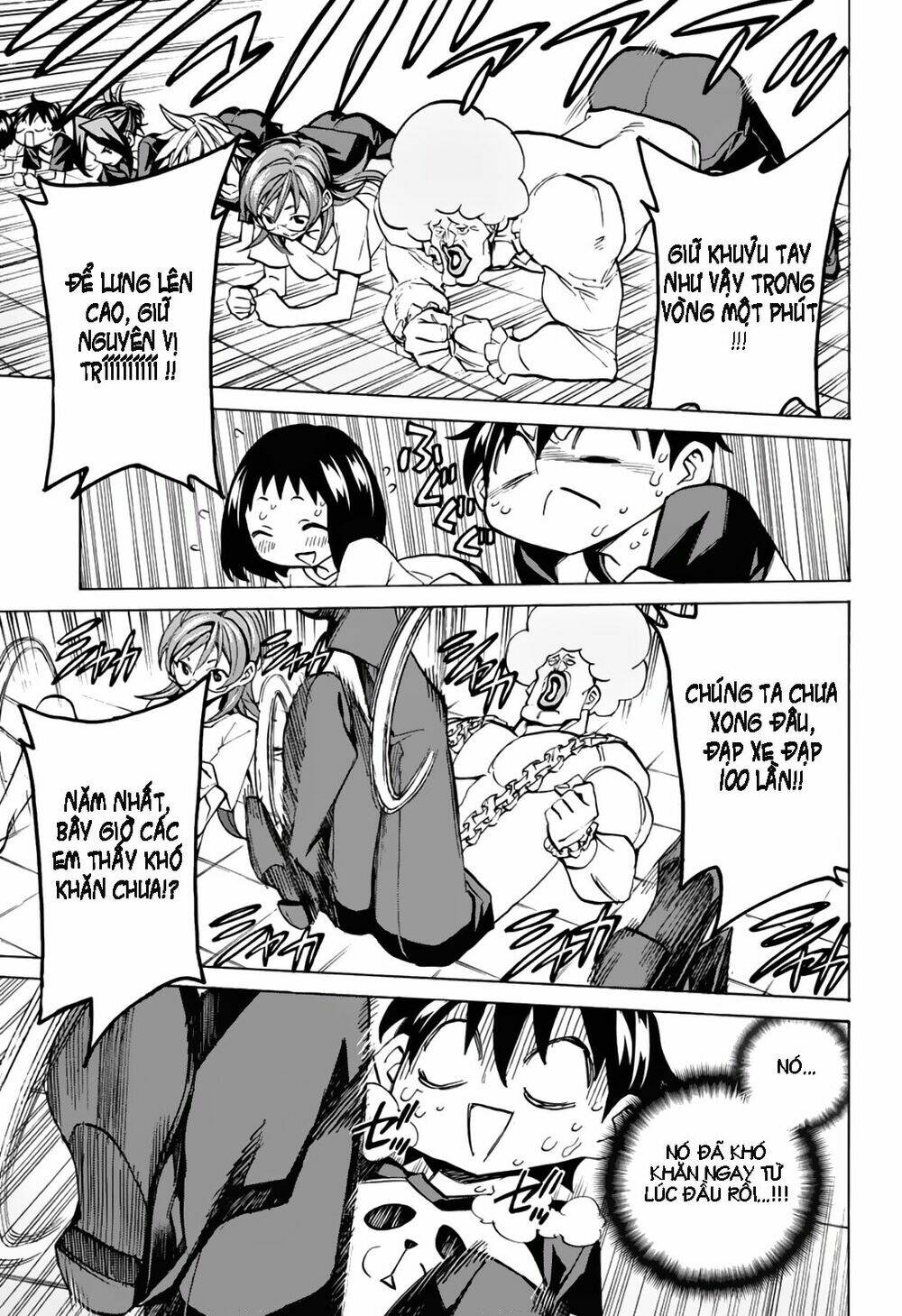 Seshiji o Pin! to - Shikakou Kyougi Dance-bu e Youkoso - Chapter 4 - Page 16