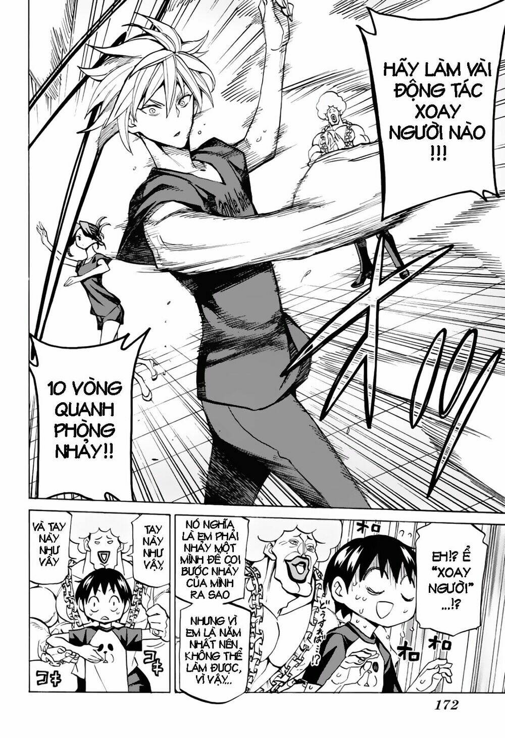 Seshiji o Pin! to - Shikakou Kyougi Dance-bu e Youkoso - Chapter 4 - Page 17