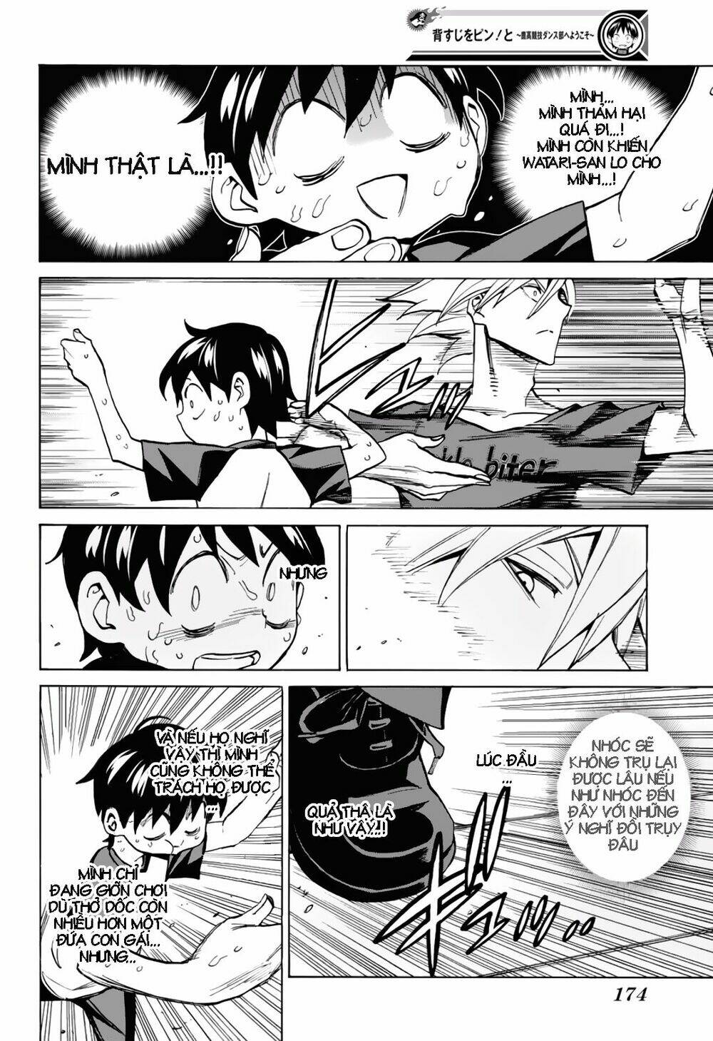 Seshiji o Pin! to - Shikakou Kyougi Dance-bu e Youkoso - Chapter 4 - Page 19