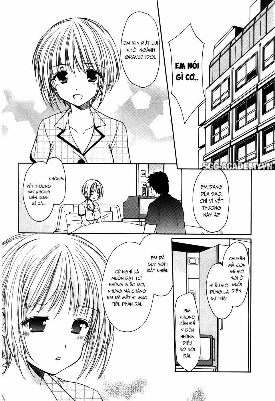 Schoolmate - Chapter 32.3 - Page 15