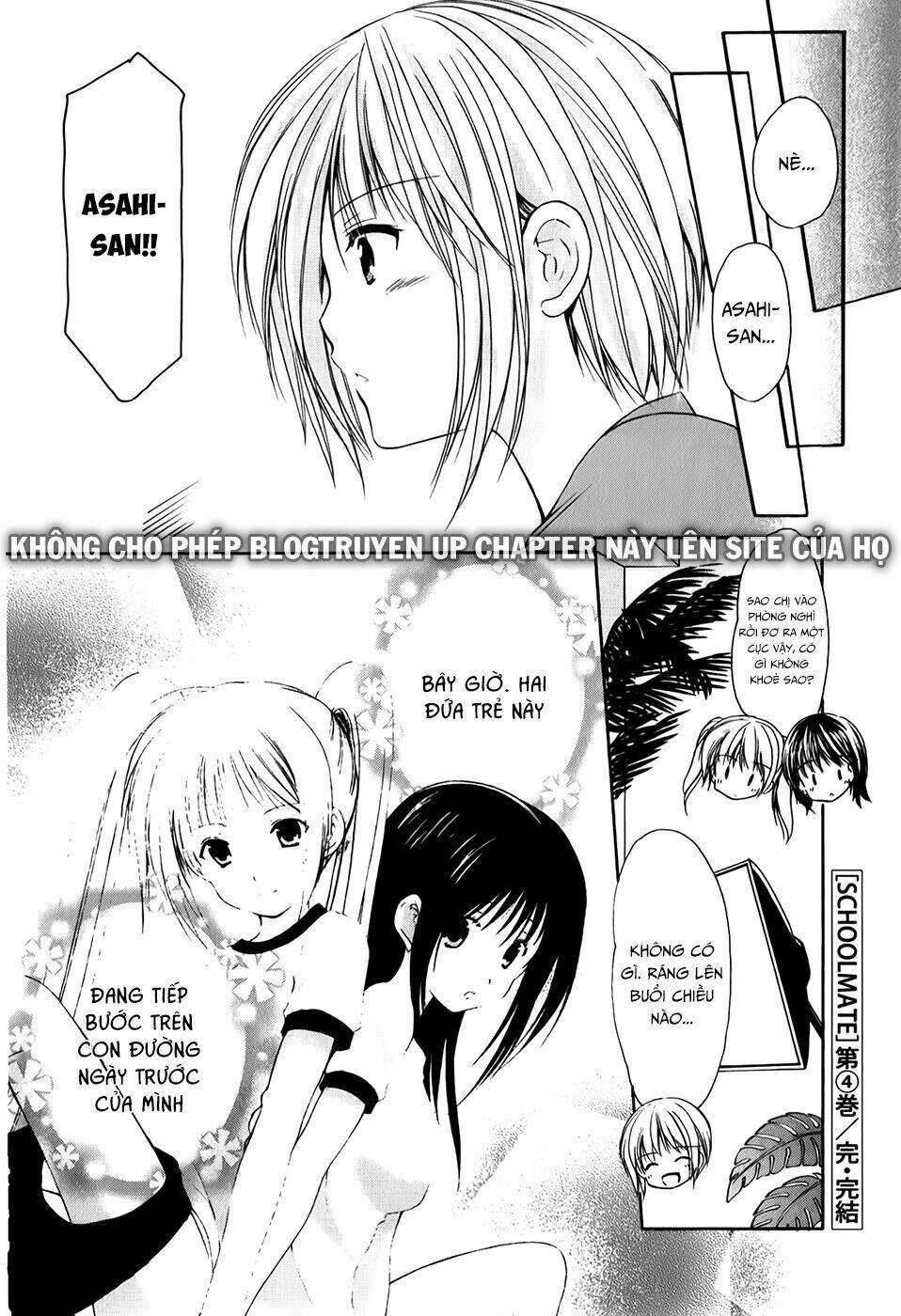 Schoolmate - Chapter 32.3 - Page 17