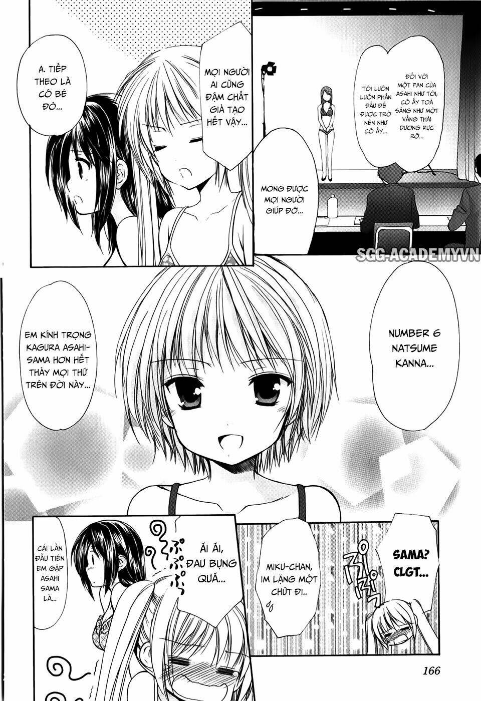 Schoolmate - Chapter 32.3 - Page 7