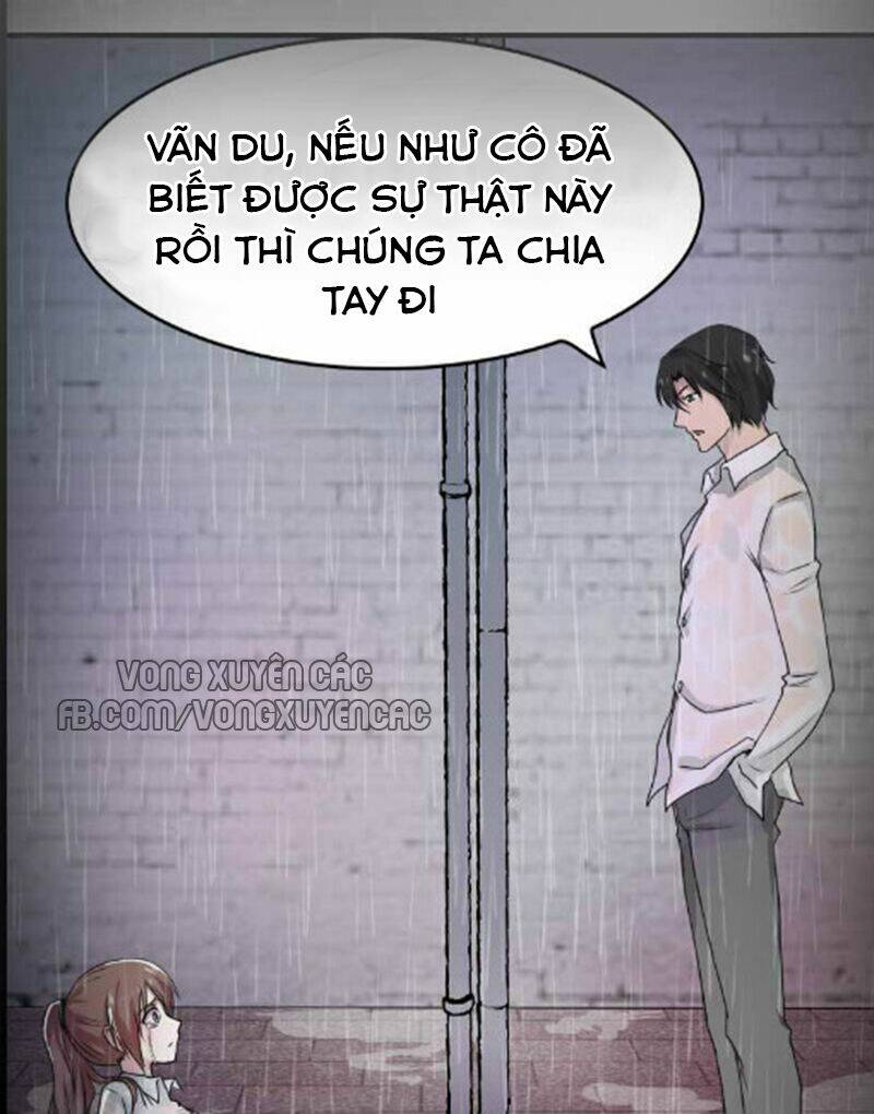 Bảo Kiến Sủng Mật Của Tổng Tài Hàng Tỷ - Chapter 0 - Page 3