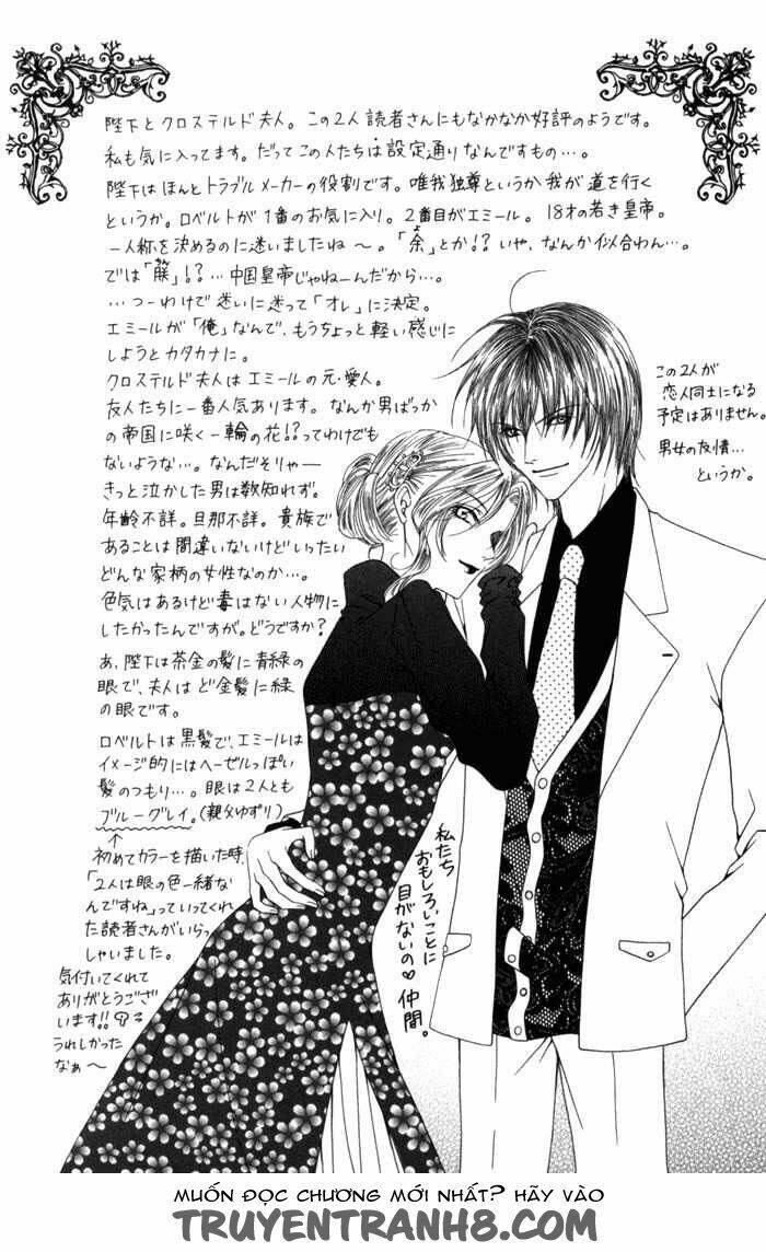 Cận Vệ Hoàng Gia Chapter 7 - Trang 5