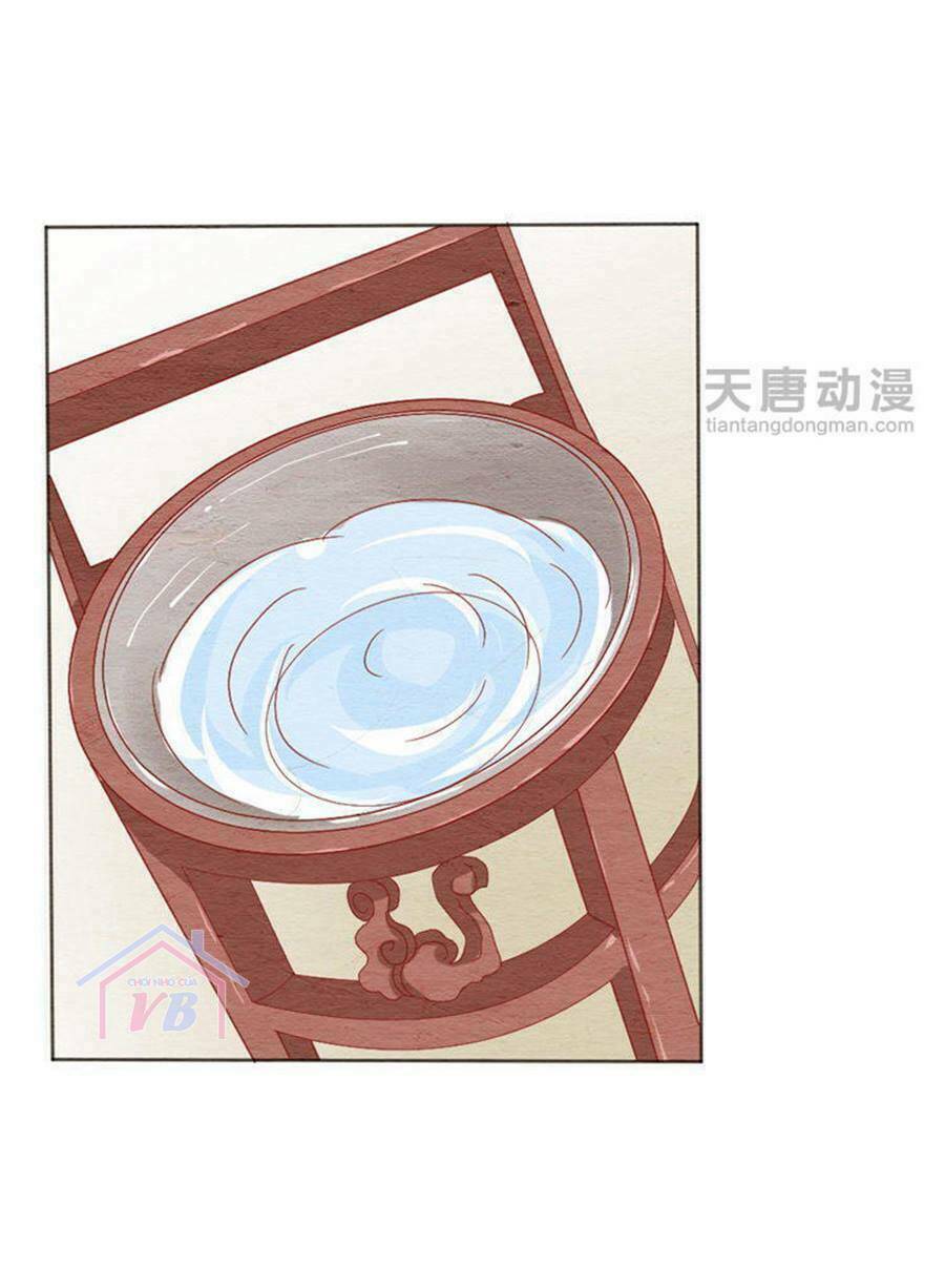 Nhân Hoa Duyên Chi Sư Phụ Đại Nhân Cầu Sủng Ái - Chapter 22 - Page 17