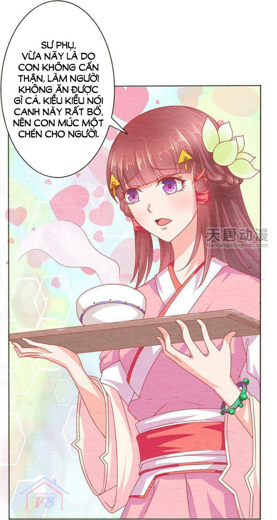 Nhân Hoa Duyên Chi Sư Phụ Đại Nhân Cầu Sủng Ái - Chapter 22 - Page 25