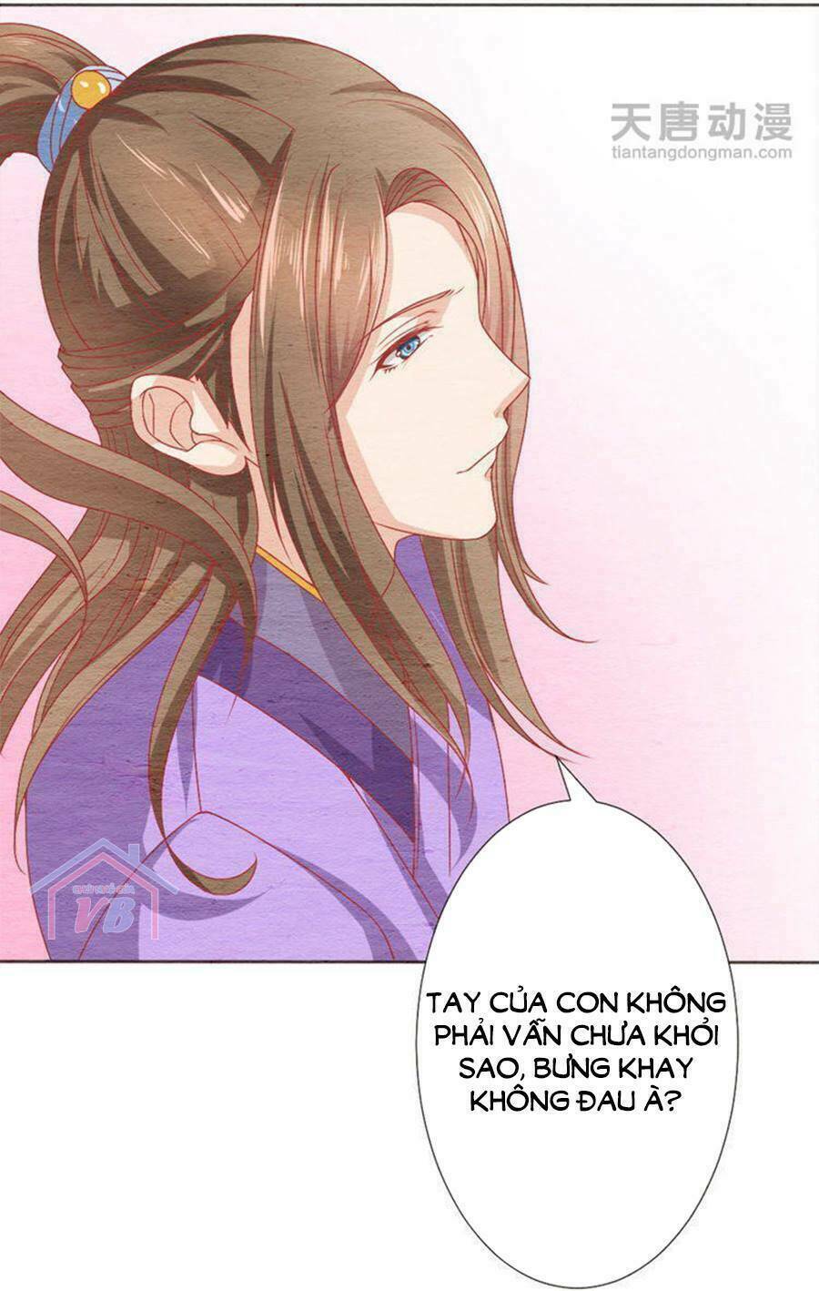 Nhân Hoa Duyên Chi Sư Phụ Đại Nhân Cầu Sủng Ái - Chapter 22 - Page 26