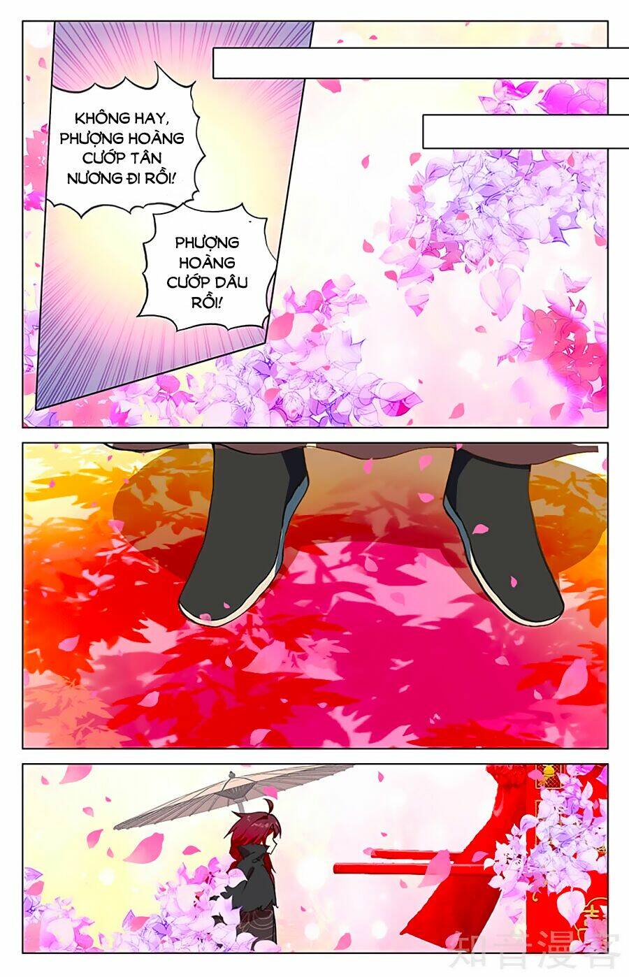 Hương Mật Trầm Trầm - Chapter 104 - Page 5