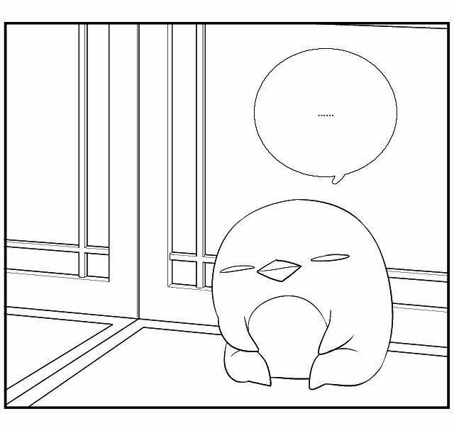 Hãy Giúp Đỡ Akali - Chapter 0 - Page 14