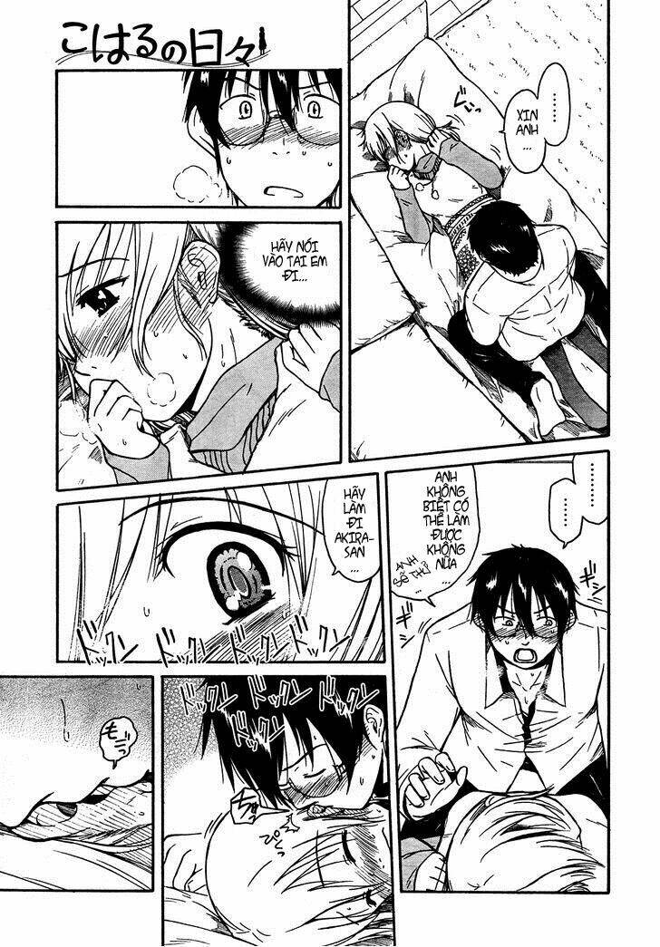 Koharu no Hibi - Chapter 27 - Page 17