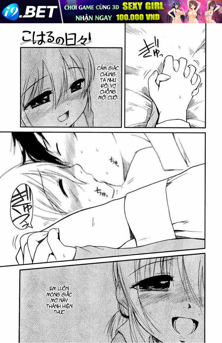 Koharu no Hibi - Chapter 27 - Page 3