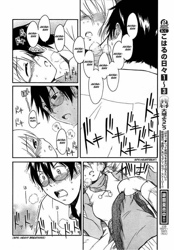 Koharu no Hibi - Chapter 27 - Page 4