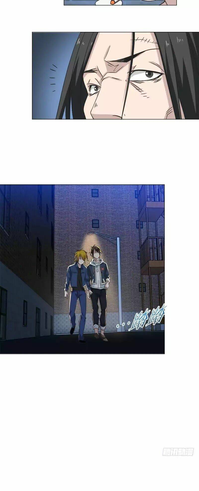 Thử thách của Yuwen Jun - Chapter 6 - Page 5