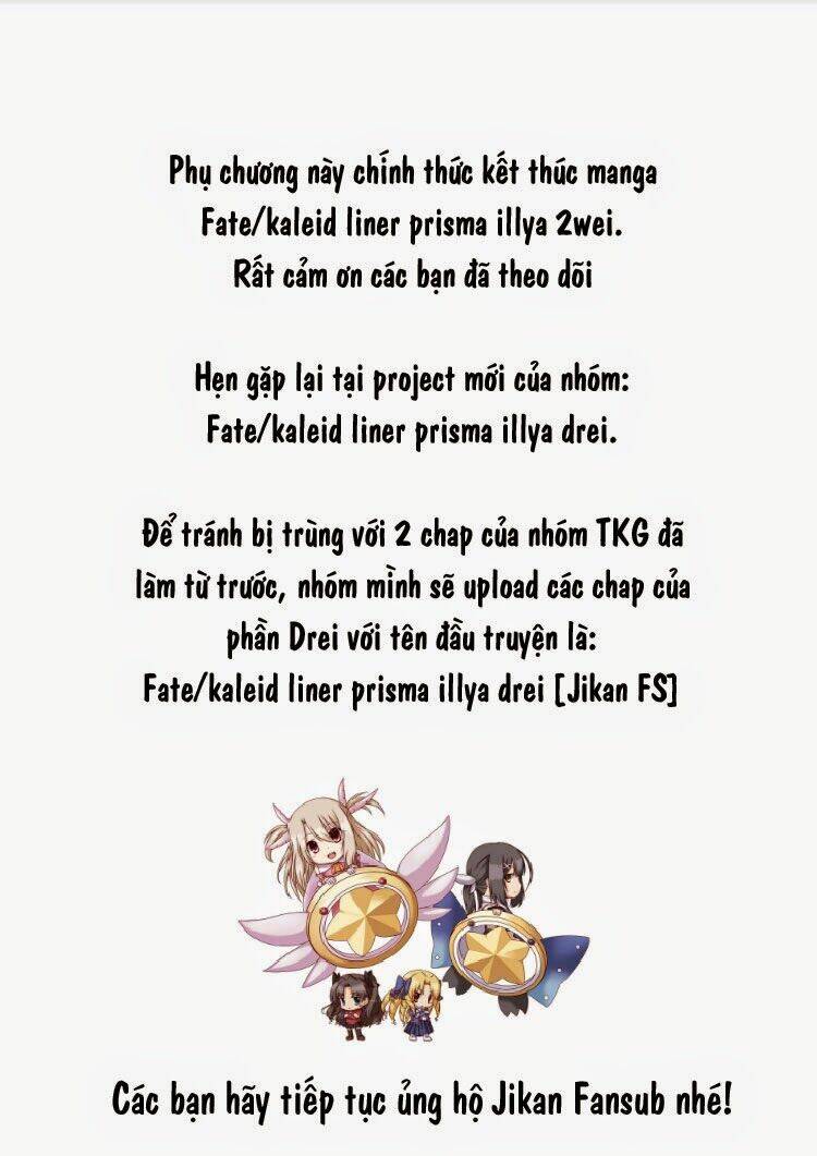 Fate/Kaleid Liner Prisma Illya 2wei! - Chapter 27.5 - Page 5