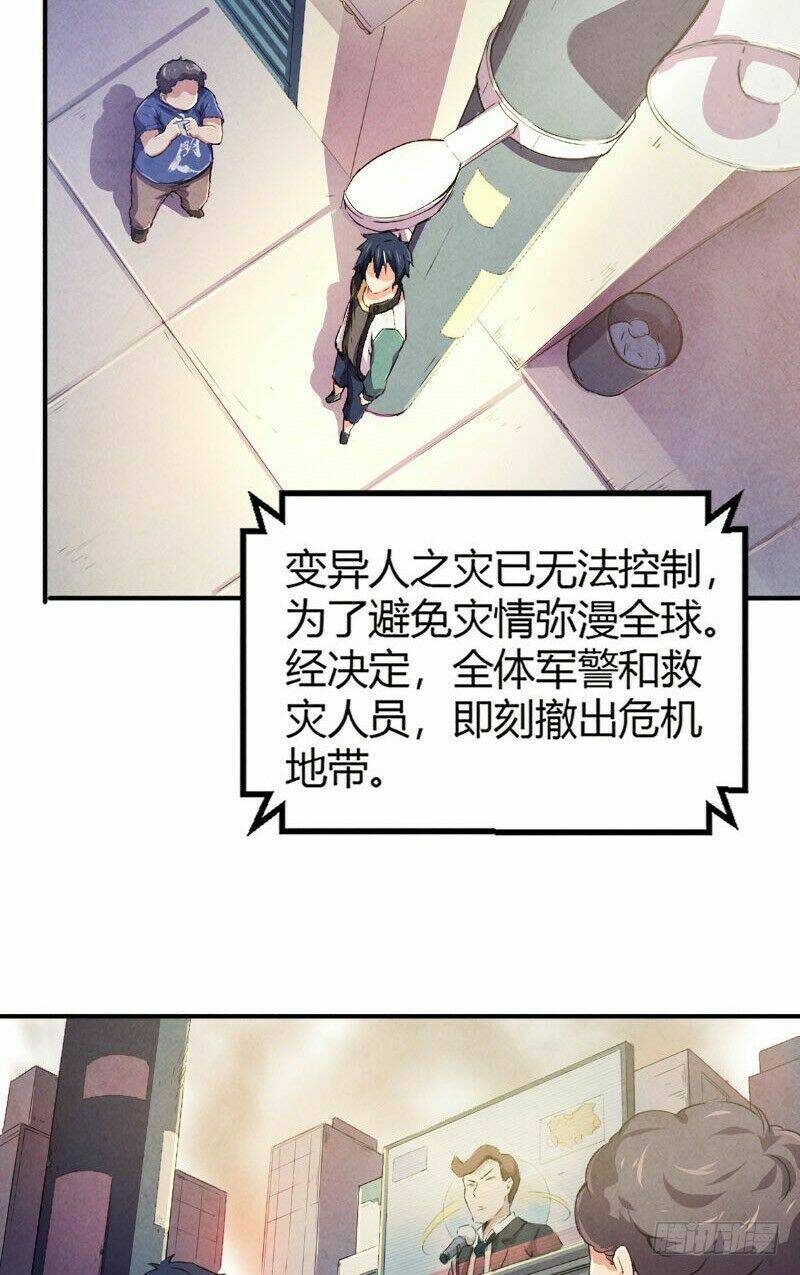 Chúa Tể Thời Gian - Chapter 5 - Page 20