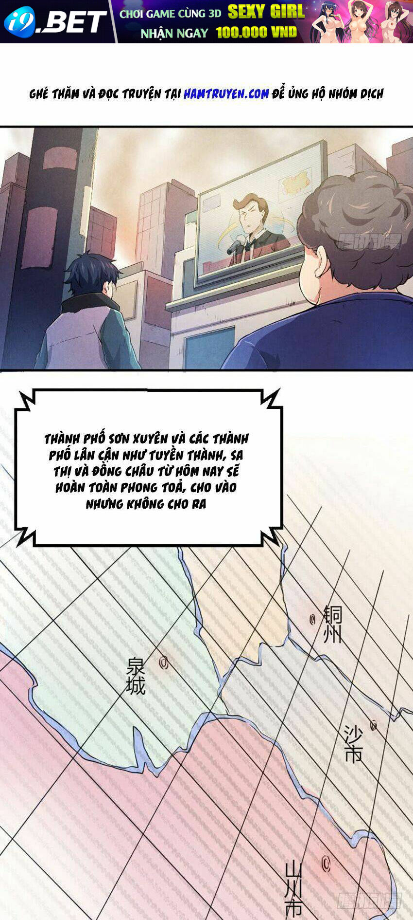 Chúa Tể Thời Gian - Chapter 5 - Page 21