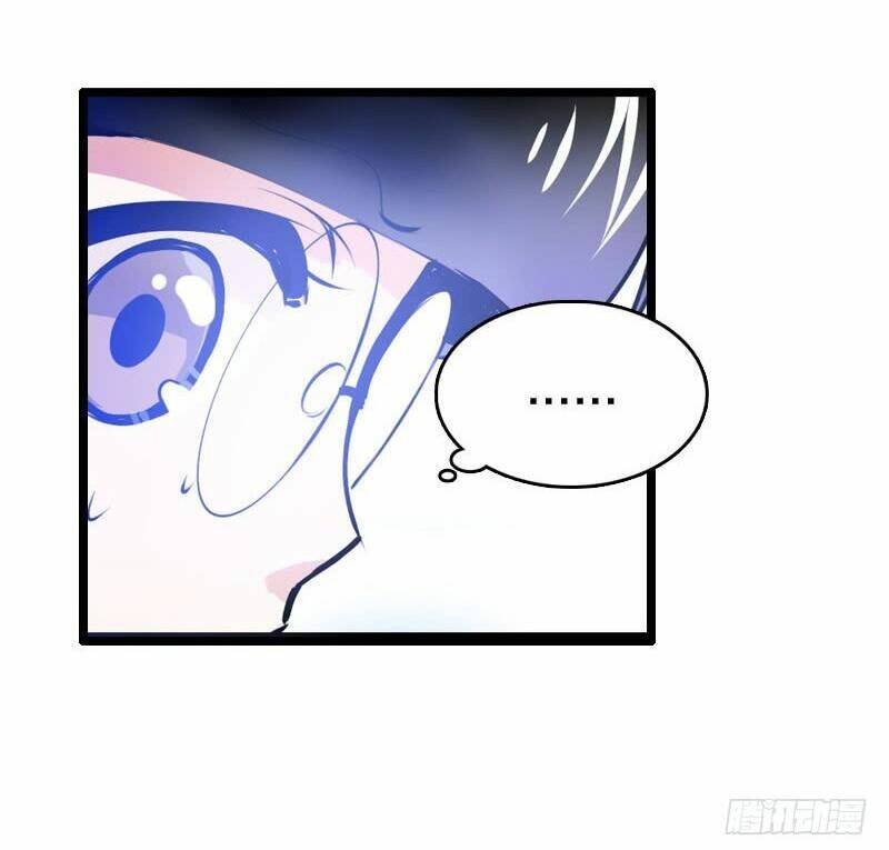 Cứu Tôi Đi Hủ Thần - Chapter 7 - Page 18