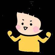 Cuộc tình của PuPu - Chapter 1 - Page 3