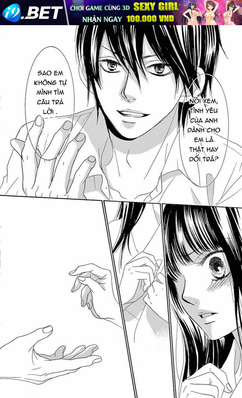 Barairo no yakusoku - Chapter 7 - Page 32