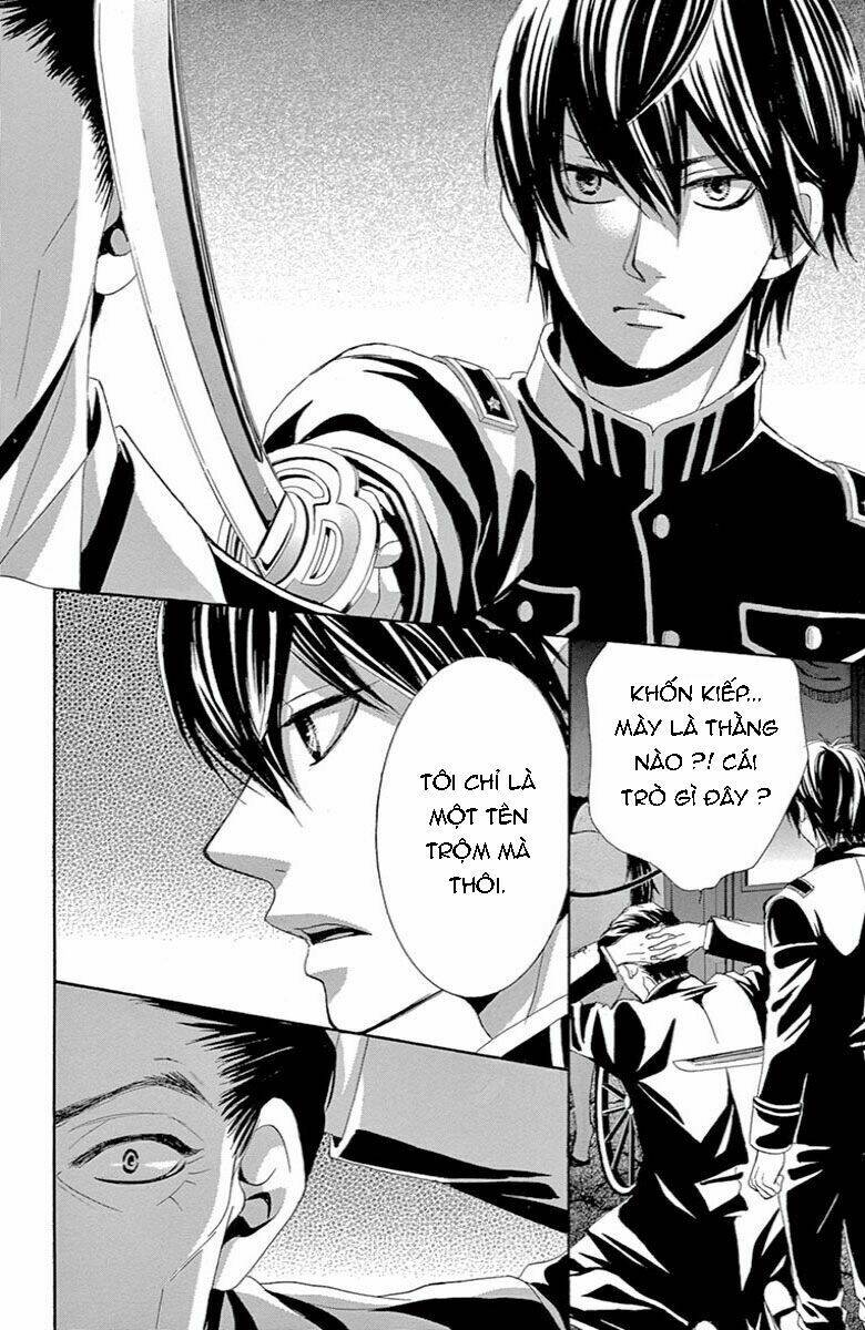 Barairo no yakusoku - Chapter 7 - Page 6