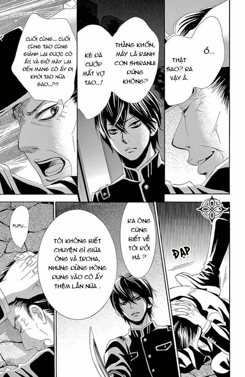 Barairo no yakusoku - Chapter 7 - Page 7