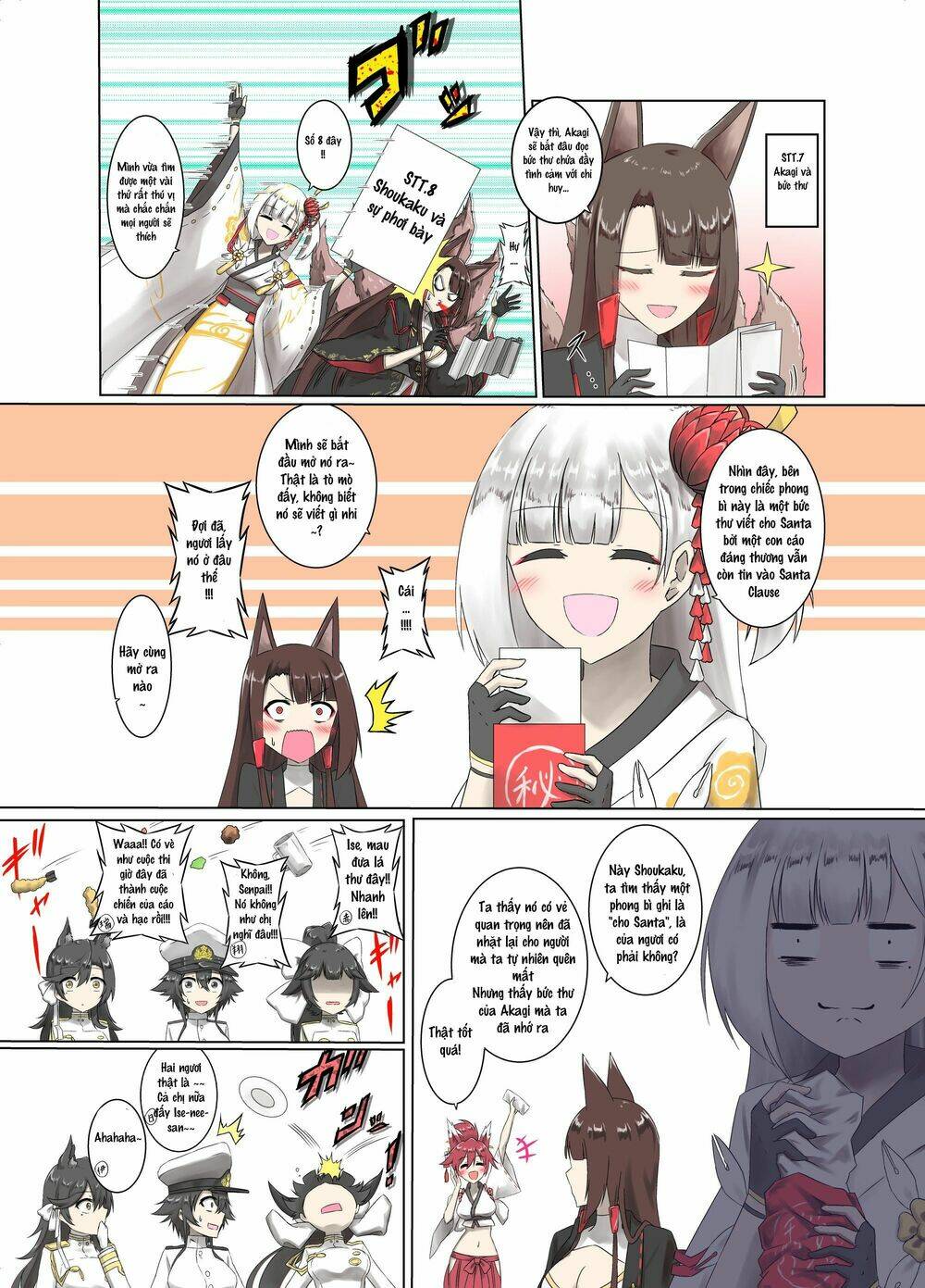 Azur Lane (parka) - Chapter 18 - Page 3