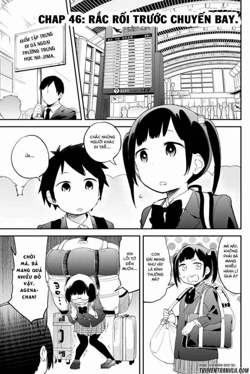 Dansan Joshi - Chapter 46 - Page 3