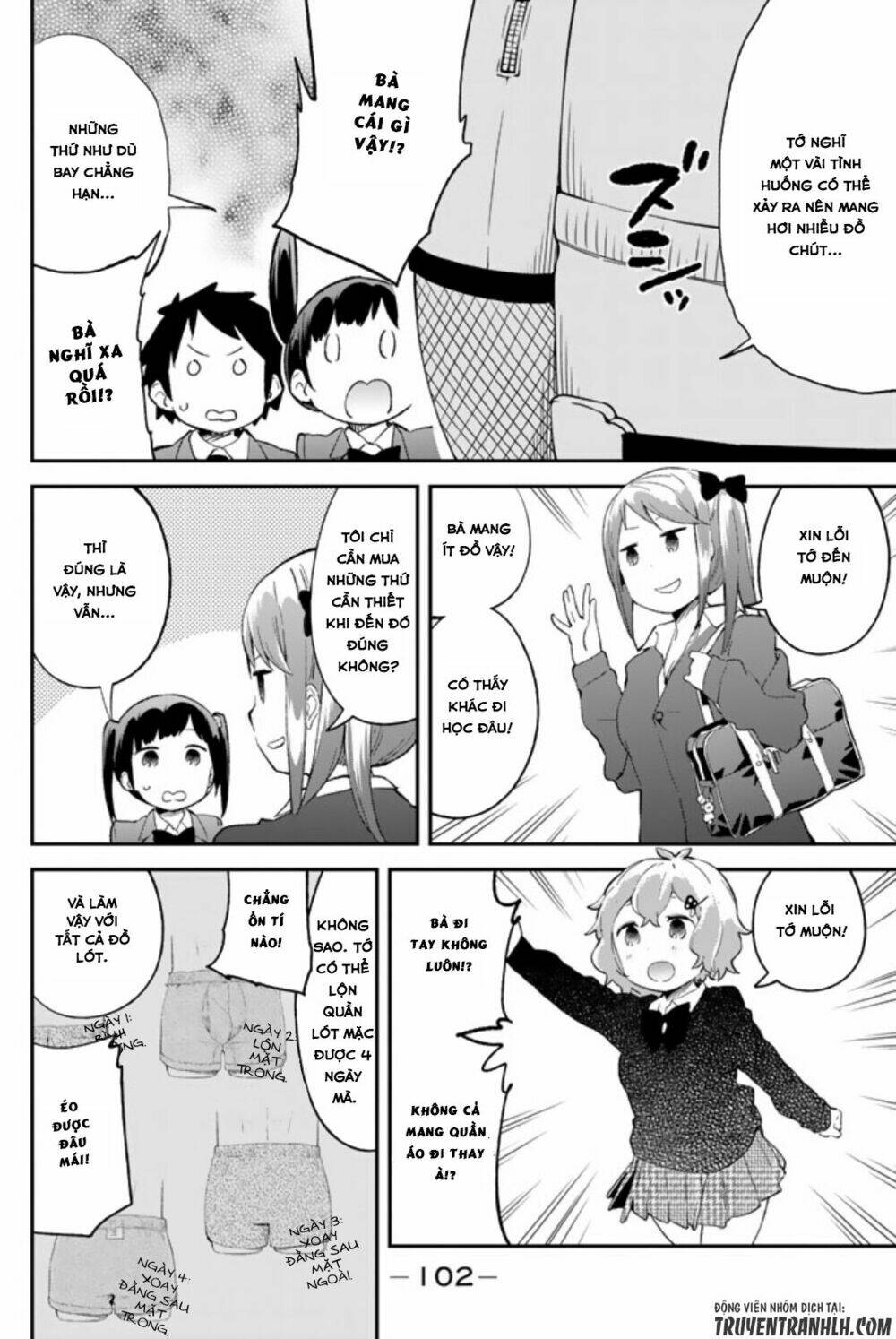 Dansan Joshi - Chapter 46 - Page 4