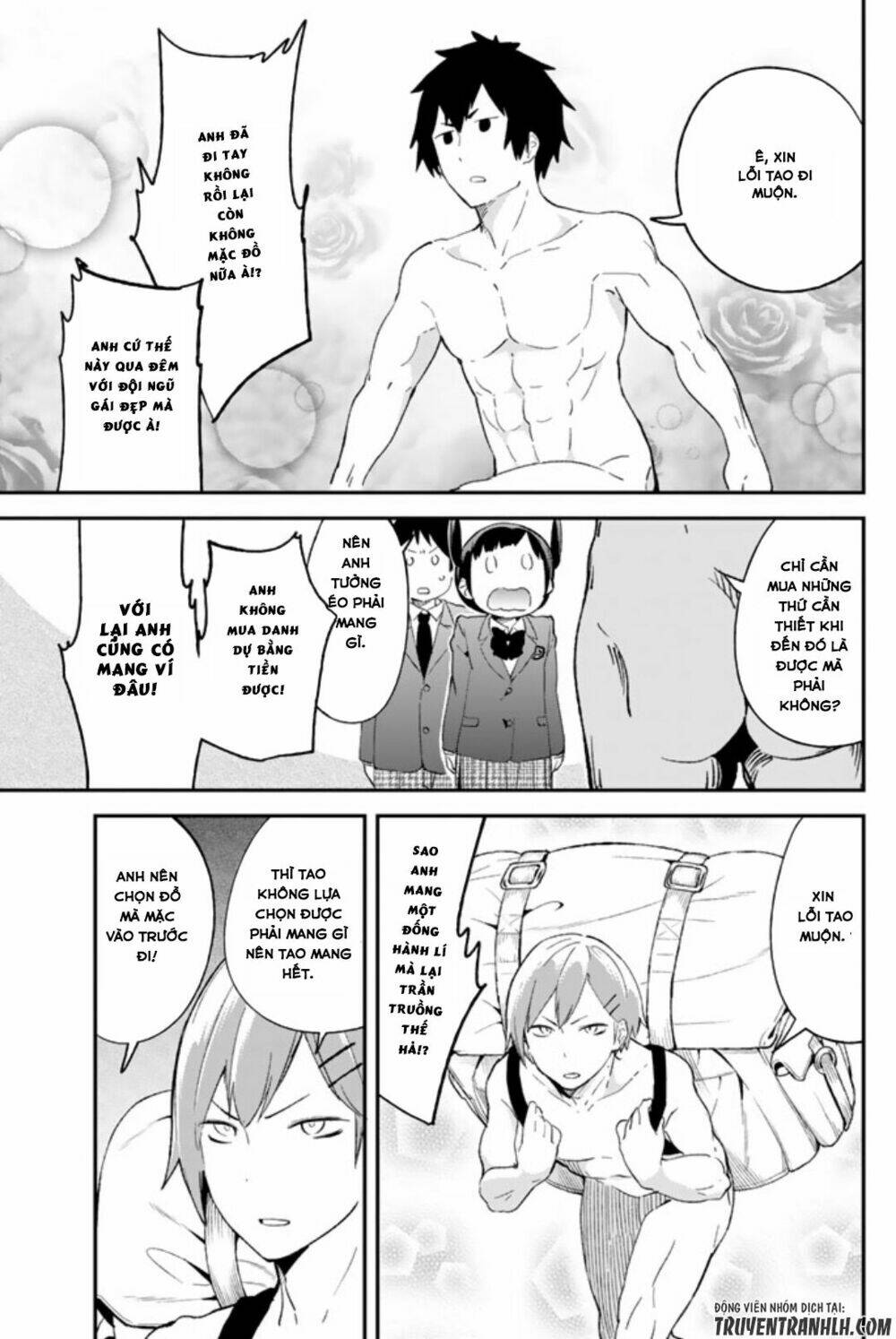 Dansan Joshi - Chapter 46 - Page 5