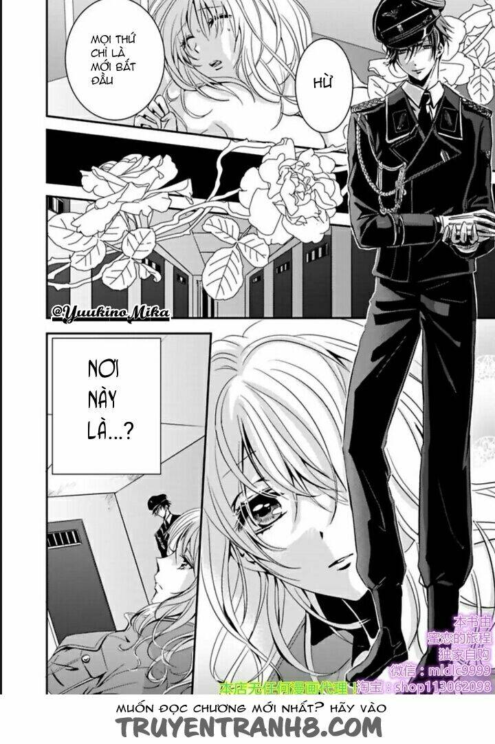 Amai Choubatsu Watashi wa Kanshu Senyou Pet - Chapter 1 - Page 17