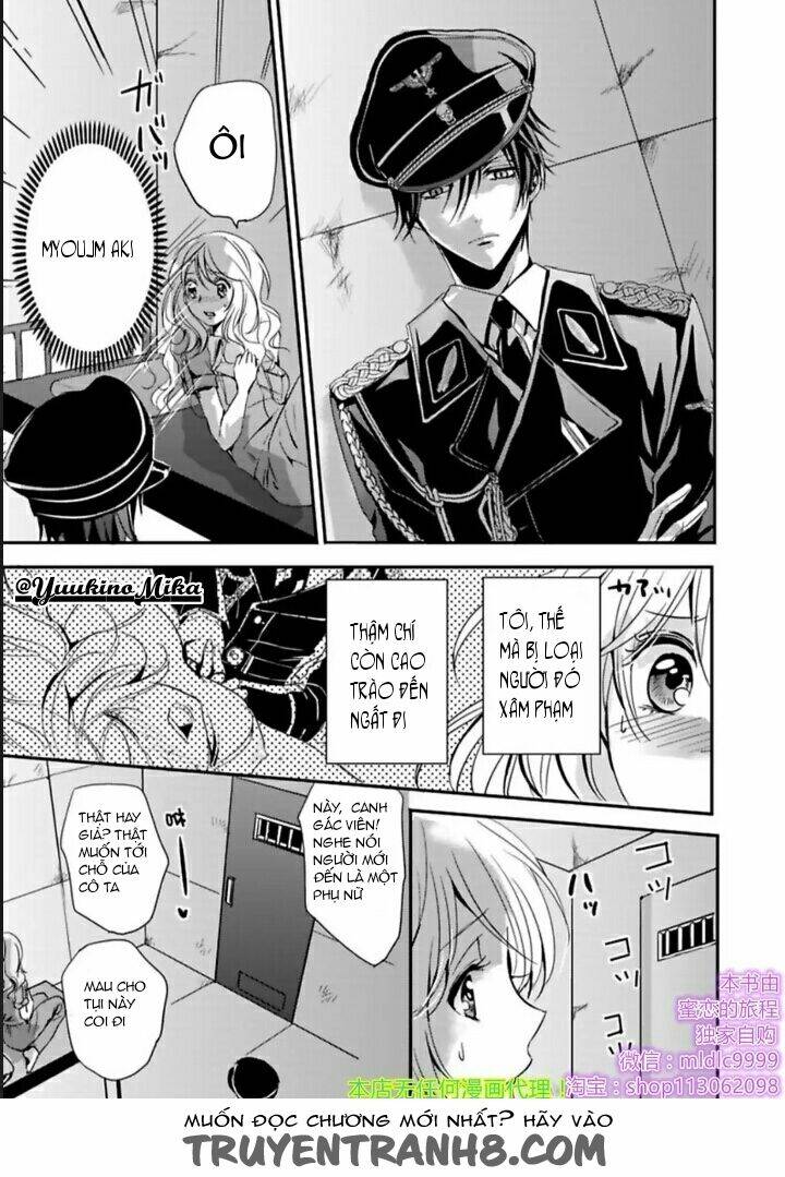 Amai Choubatsu Watashi wa Kanshu Senyou Pet - Chapter 1 - Page 18