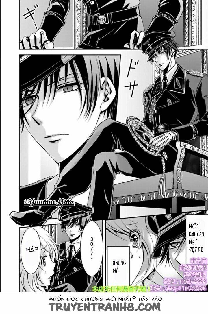 Amai Choubatsu Watashi wa Kanshu Senyou Pet - Chapter 1 - Page 3