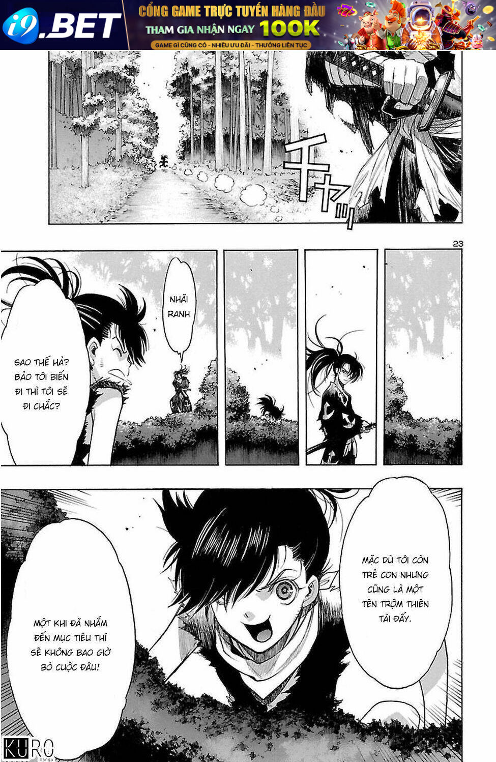 Dororo and Hyakkimaru - Chapter 2 - Page 23
