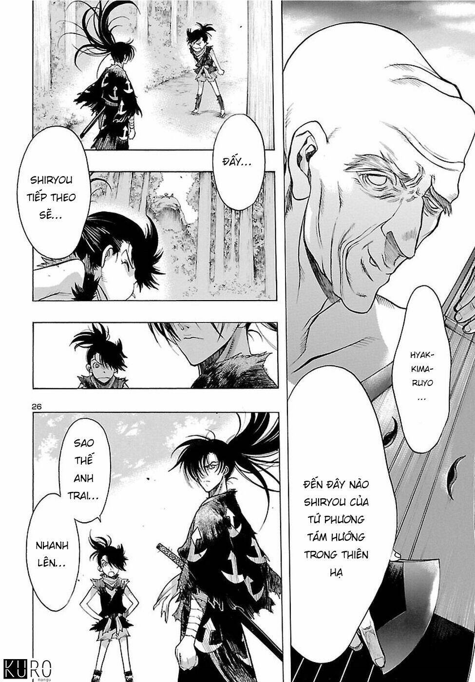 Dororo and Hyakkimaru - Chapter 2 - Page 26