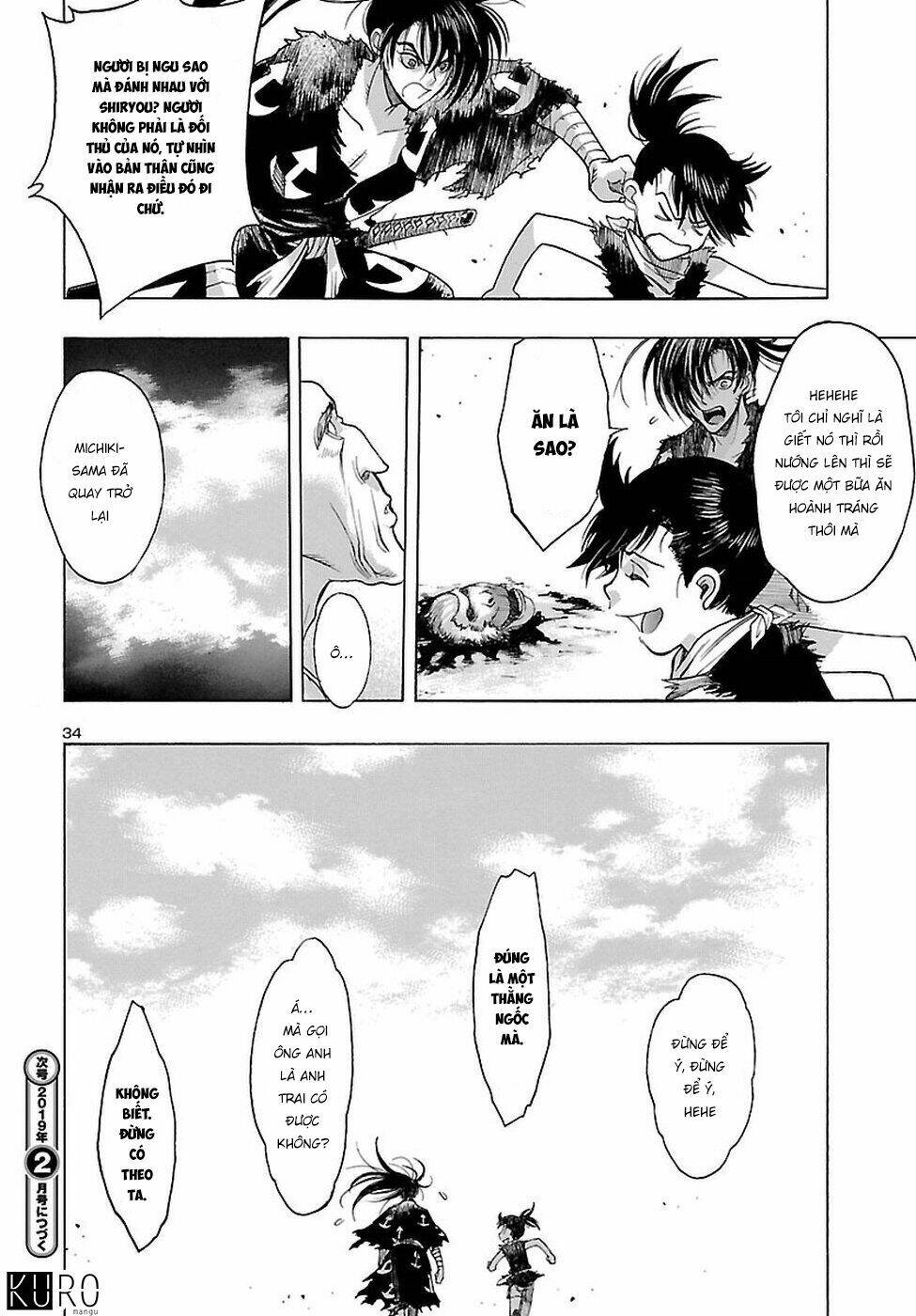 Dororo and Hyakkimaru - Chapter 2 - Page 34