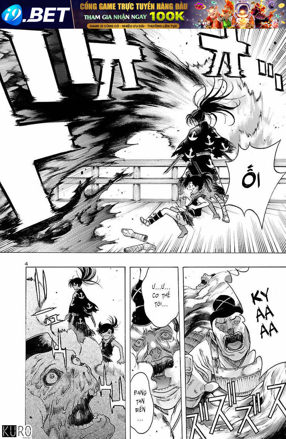 Dororo and Hyakkimaru - Chapter 2 - Page 5