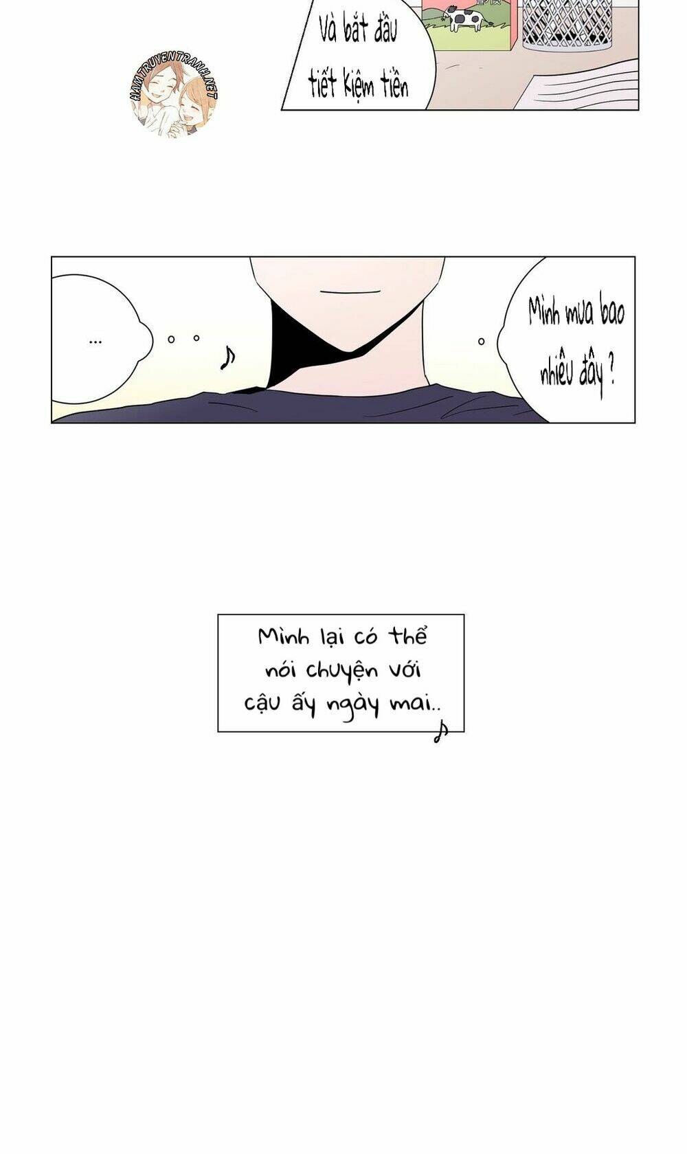 Distance Between Us - Chapter 4 - Page 14