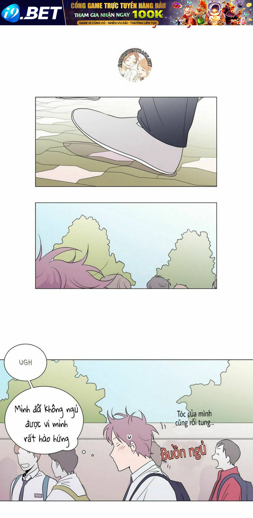 Distance Between Us - Chapter 4 - Page 16